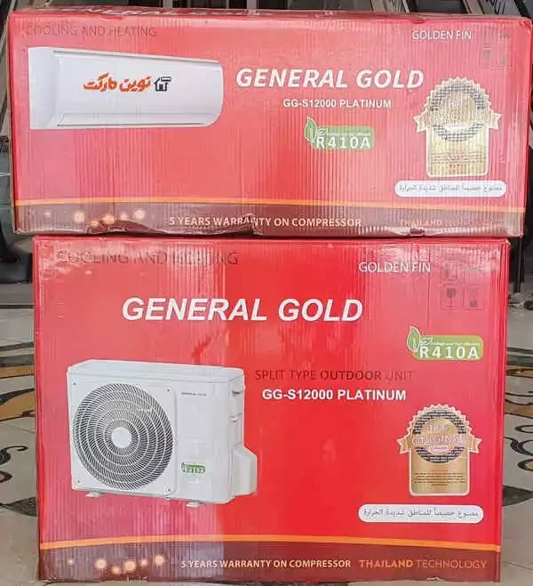 کولر گازی 24 هزار